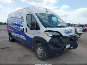 2023 RAM Promaster 2500