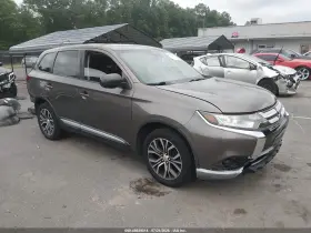 2016 Mitsubishi Outlander