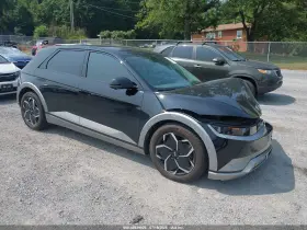 2024 Hyundai IONIQ 5