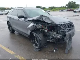 2020 Land Rover Range Rover Velar