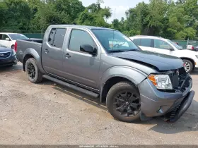 2018 Nissan Frontier