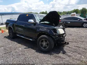 2005 Toyota Tundra
