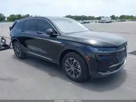 2024 Lincoln Nautilus