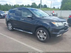 2008 Acura MDX