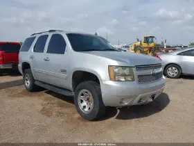 2011 Chevrolet Tahoe