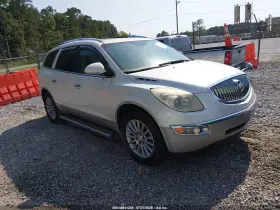 2009 Buick Enclave