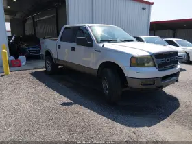 2005 Ford F-150