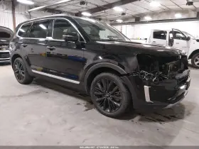 2020 Kia Telluride