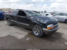 2003 Chevrolet S-10
