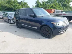 2016 Land Rover Range Rover