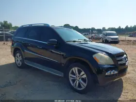 2011 Mercedes-Benz Gl 450