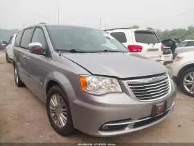 2015 Chrysler Town & Country