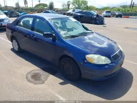 2007 Toyota Corolla