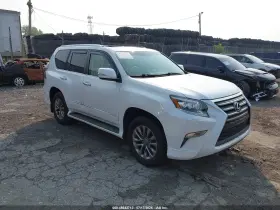2017 Lexus GX