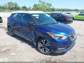 2020 Nissan Kicks