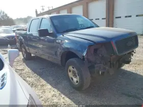2005 Ford F-150