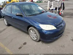 2004 Honda Civic