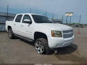 2007 Chevrolet Avalanche 1500
