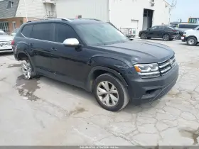 2019 Volkswagen Atlas