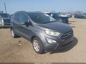2019 Ford Ecosport