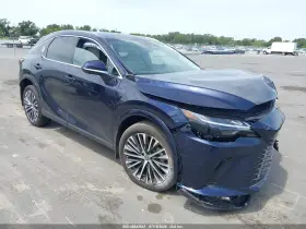 2026 Lexus RX Hybrid