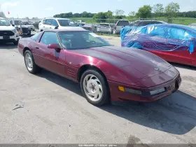 1993 Chevrolet Corvette