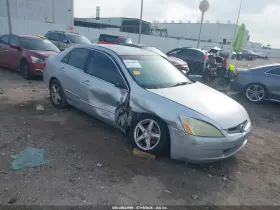 2005 Honda Accord