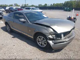 2005 Ford Mustang