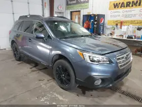 2017 Subaru Outback