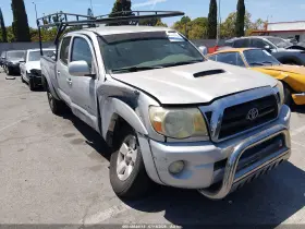 2005 Toyota Tacoma