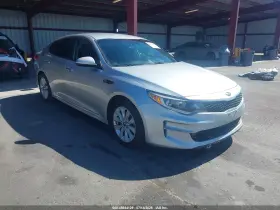 2016 Kia Optima