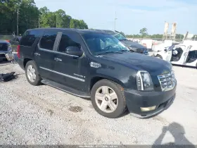 2007 Cadillac Escalade