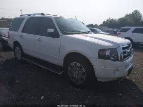 2013 Ford Expedition