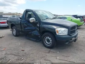 2008 Dodge Ram 1500