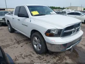 2012 RAM 1500