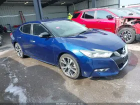 2017 Nissan Maxima