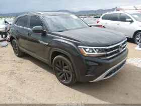 2022 Volkswagen Atlas