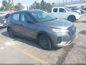 2025 Nissan Kicks