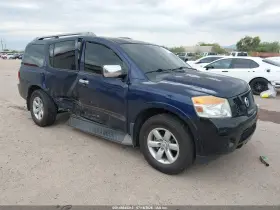 2010 Nissan Armada