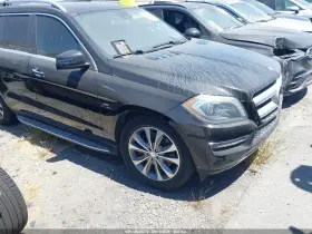 2013 Mercedes-Benz GLC-Class