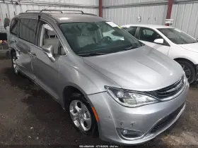 2018 Chrysler Pacifica Hybrid