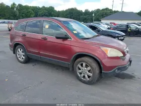 2008 Honda CR-V