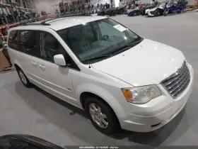 2008 Chrysler Town & Country