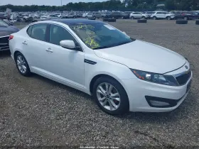 2011 Kia Optima