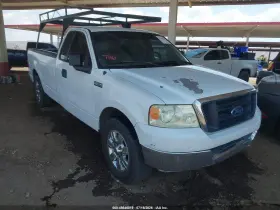 2006 Ford F-150