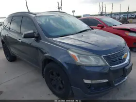 2014 Chevrolet Traverse