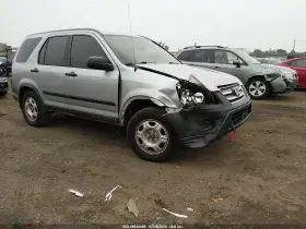 2005 Honda CR-V
