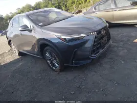 2022 Lexus NX 350