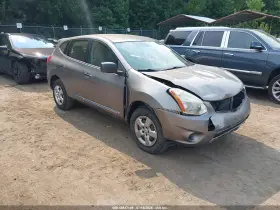 2012 Nissan Rogue
