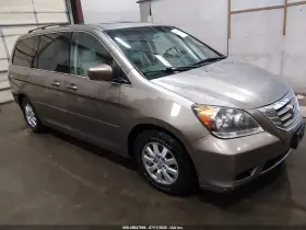 2008 Honda Odyssey